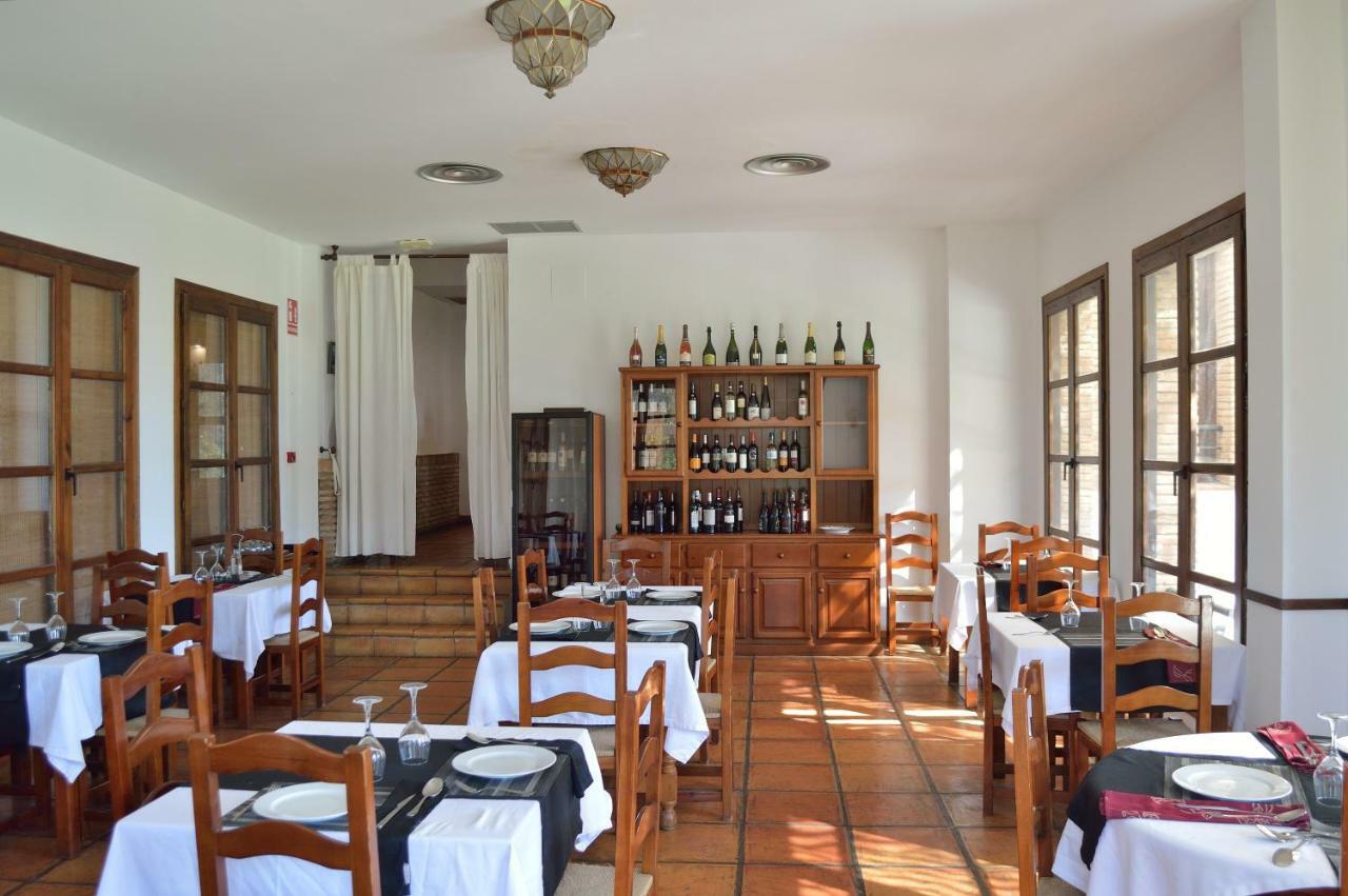אורגיווה Hotel Taray Botanico מראה חיצוני תמונה