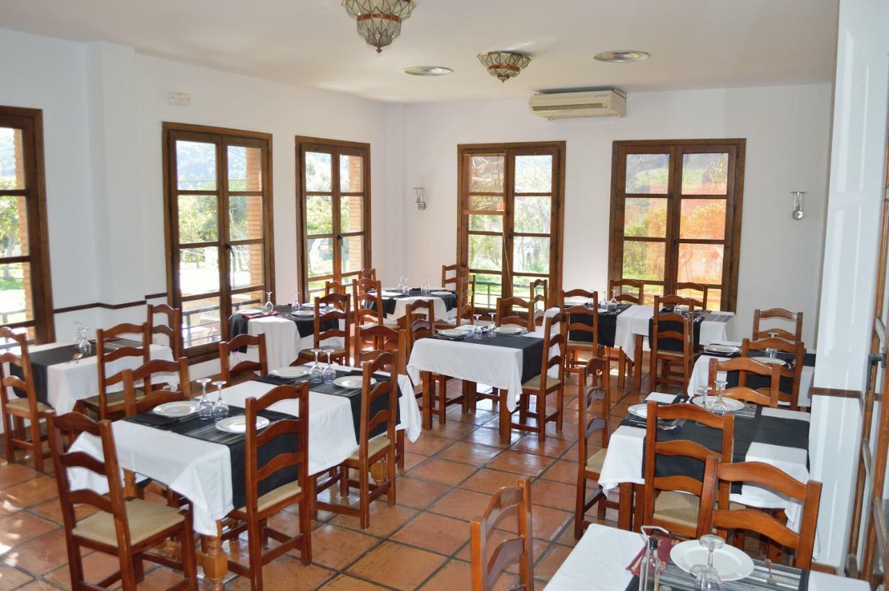 אורגיווה Hotel Taray Botanico מראה חיצוני תמונה